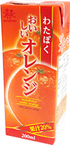 わたぼく・おいしいオレンジ(200ml)