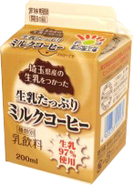 西武 生乳たっぷりミルクコーヒー (200ml)